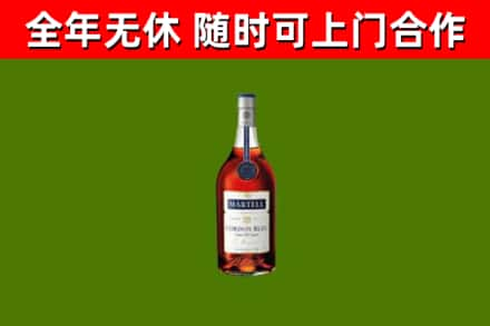 仙居县回收蓝带洋酒